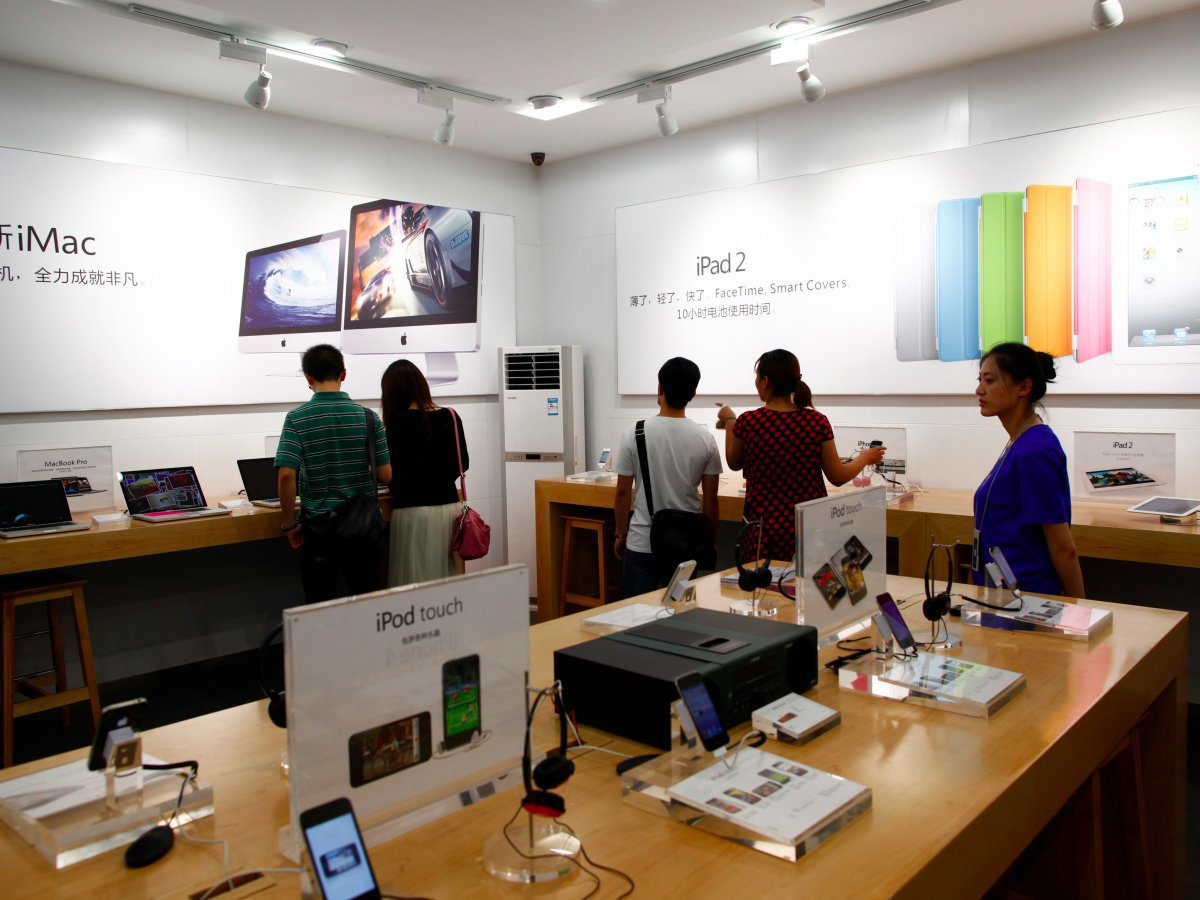 Fake Apple Store Fake Apple Store