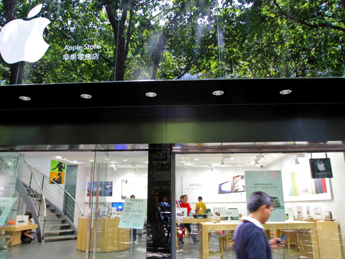 Fake Apple Store Fake Apple Store