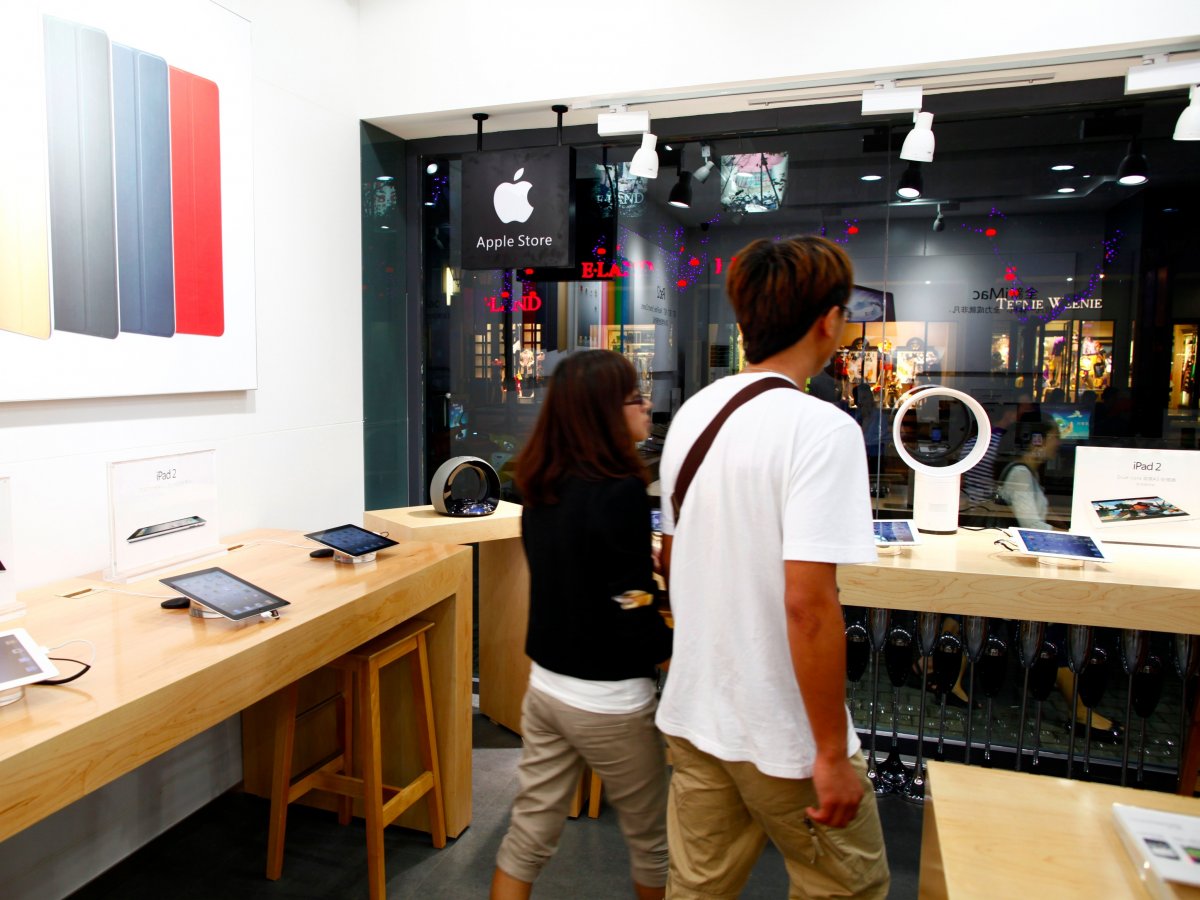 Fake Apple Store Fake Apple Store
