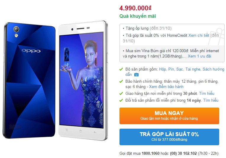 OPPO Mirror 5 được giảm giá