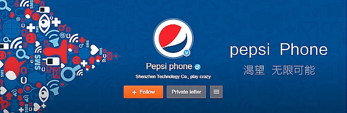 Pepsi Phone