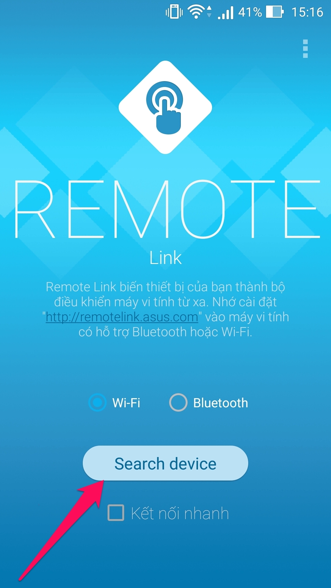 Remote Link