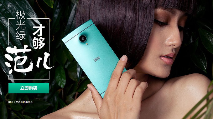 Top smartphone Android Trung Quốc có tiếng lẫn có miếng (10/2015) Top smartphone Android Trung Quốc có tiếng lẫn có miếng (10/2015)