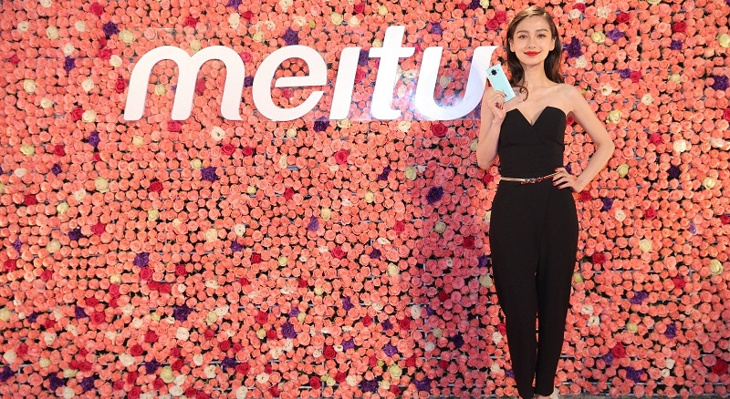 đám cưới Huỳnh Hiểu Minh và Angelababy