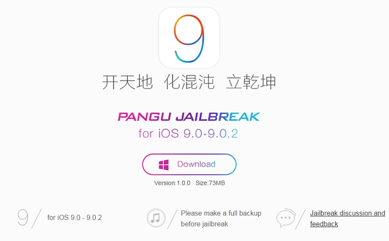 Giao diện trang web download công cụ jailbreak