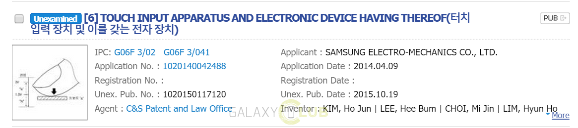 Bằng sáng chế của Samsung về màn hình cảm ứng 3D Bằng sáng chế của Samsung về màn hình cảm ứng 3D