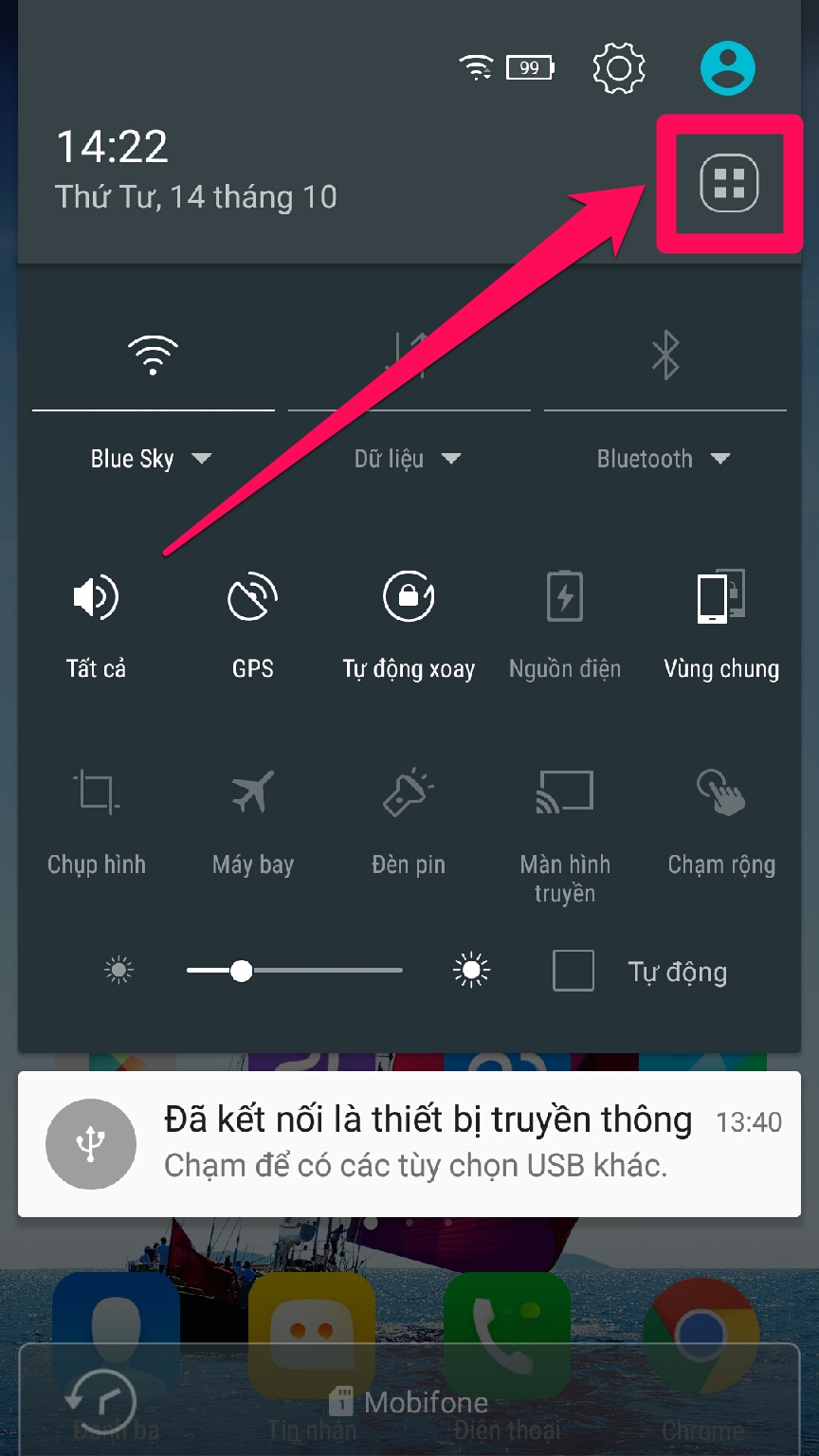 notificationcenter3
