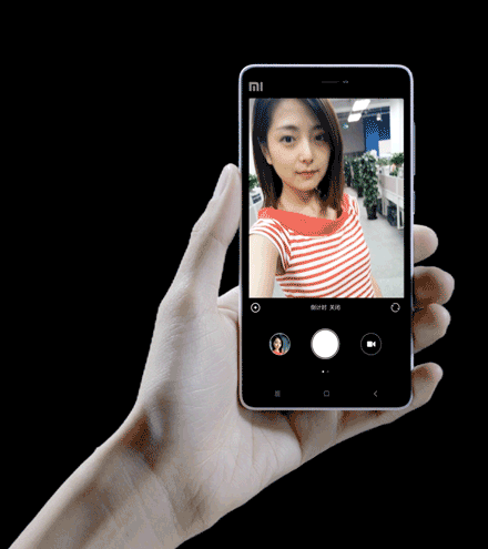 Xiaomi Mi 4C Xiaomi Mi 4C