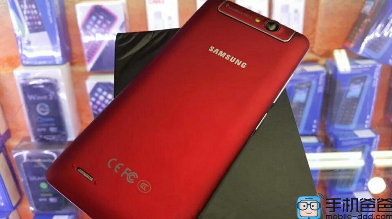 Hình ảnh được cho là của Galaxy A9 Hình ảnh được cho là của Galaxy A9
