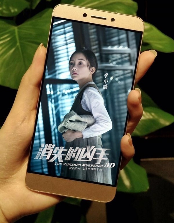 Le MAX 2 lộ ảnh thực tế