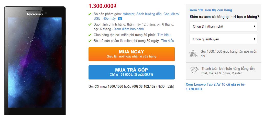 Lenovo Tab 2 A7-10 đã hạ giá chỉ còn 1,3 triệu đồng