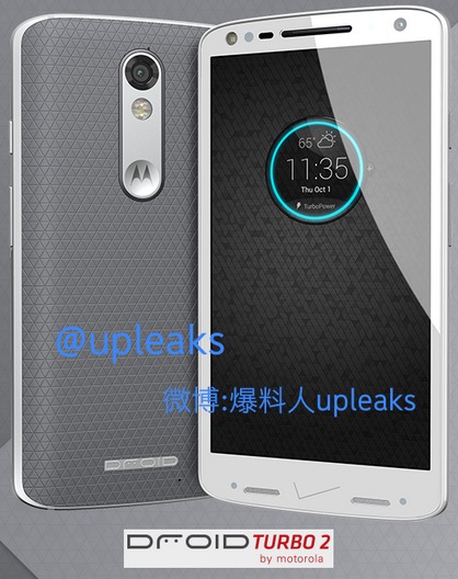 DROID Turbo 2 với màn hình không thể phá vỡ sắp ra mắt DROID Turbo 2 với màn hình không thể phá vỡ sắp ra mắt