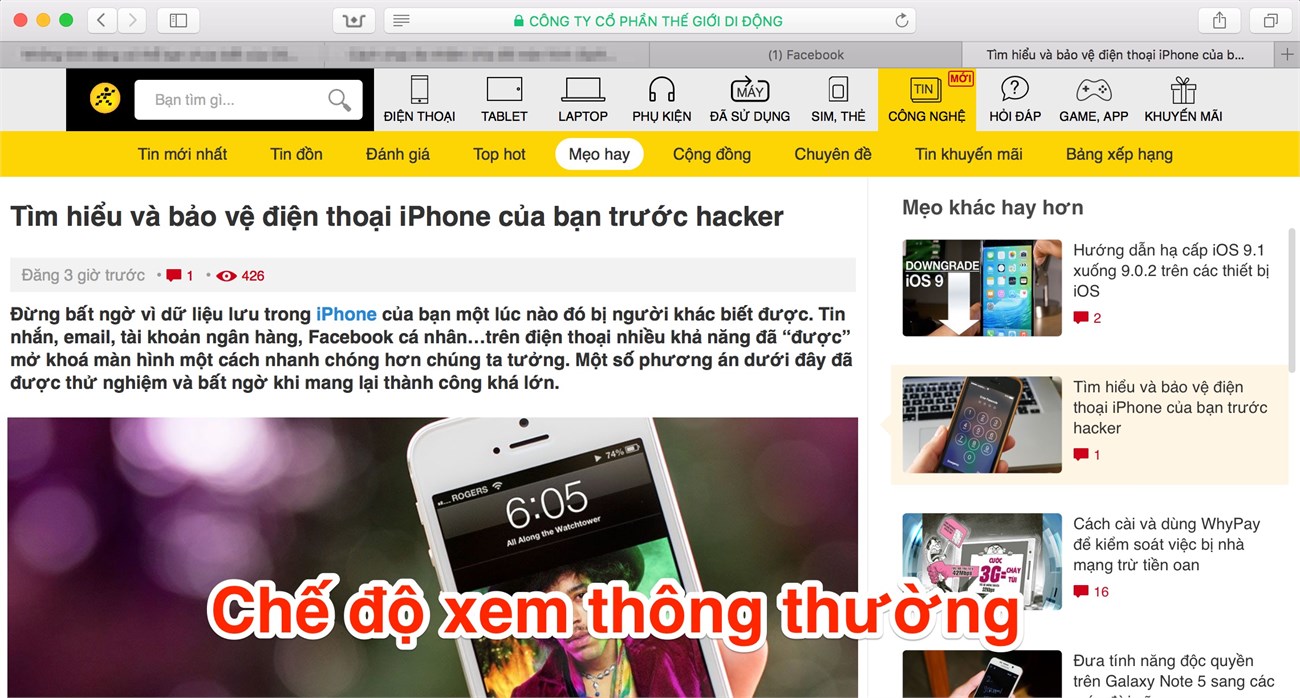 Chế độ xem thông thường Chế độ xem thông thường