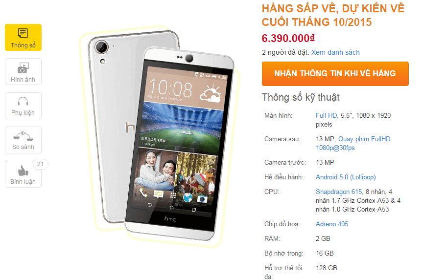 HTC Desire 826 Selfie có giá bán tại Thegioididong