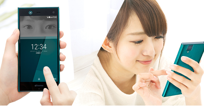 Tích hợp máy quét mống mắt Tích hợp máy quét mống mắt