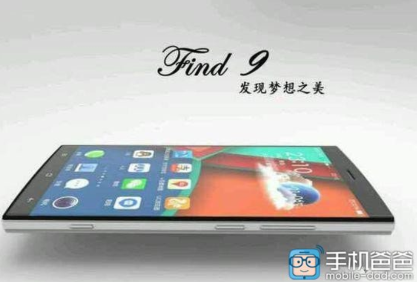 OPPO Find 9 lộ ảnh