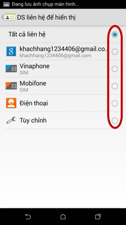 Tùy chọn hiển thị danh bạ trên HTC Desire