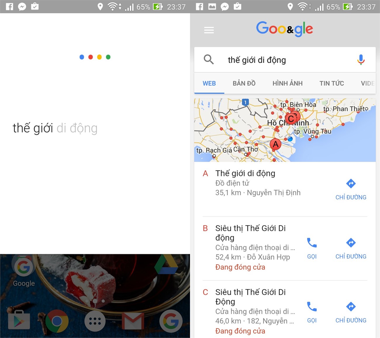 Google Now Google Now