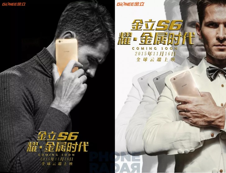 Hình ảnh quảng cáo Gionee Elife S6 Hình ảnh quảng cáo Gionee Elife S6