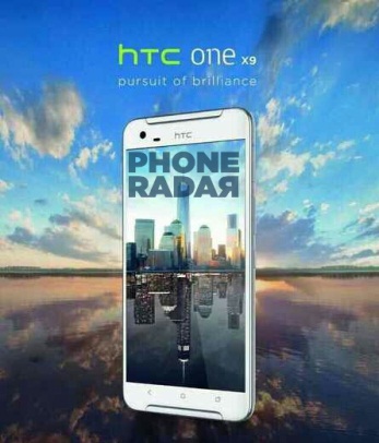 Hình ảnh của One X9 bị rò rỉ Hình ảnh của One X9 bị rò rỉ