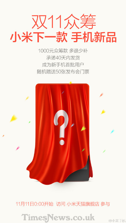 Hình ảnh quảng cáo của Xiaomi Hình ảnh quảng cáo của Xiaomi