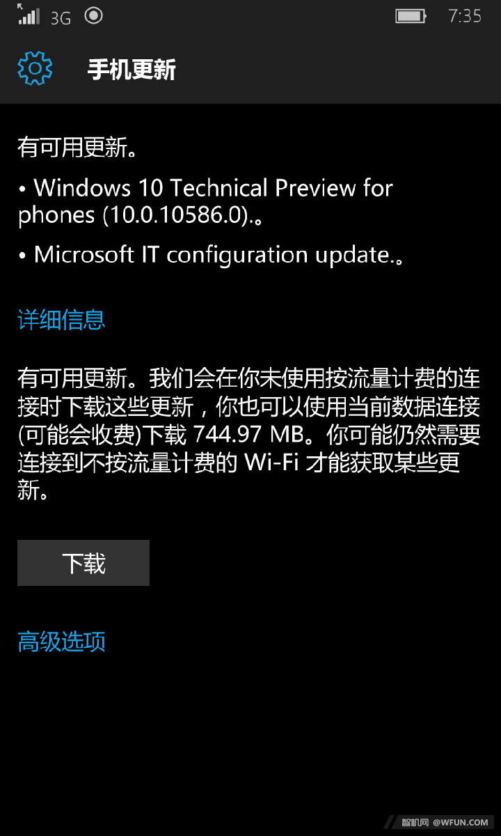 Windows 10 Mobile Build 10586 Windows 10 Mobile Build 10586