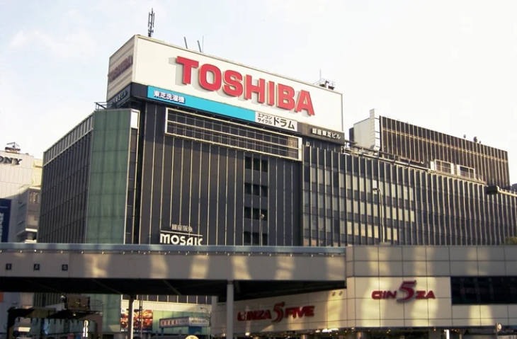 Trụ sở thương hiệu Toshiba tại Nhật Bản