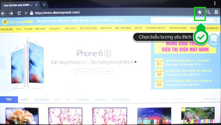 Cách đánh dấu trang web yêu thích trên Smart tivi Skyworth