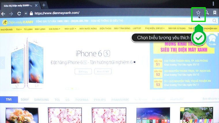 Cách đánh dấu trang web yêu thích trên Smart tivi Skyworth