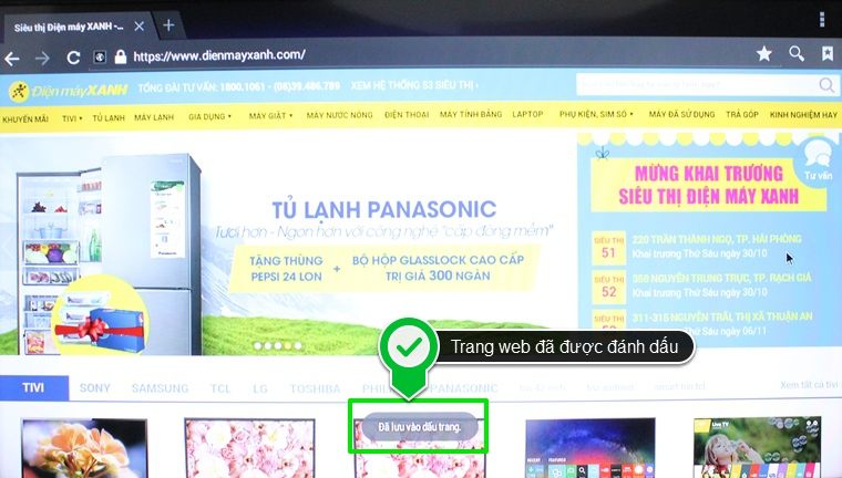 Cách đánh dấu trang web yêu thích trên Smart tivi Skyworth