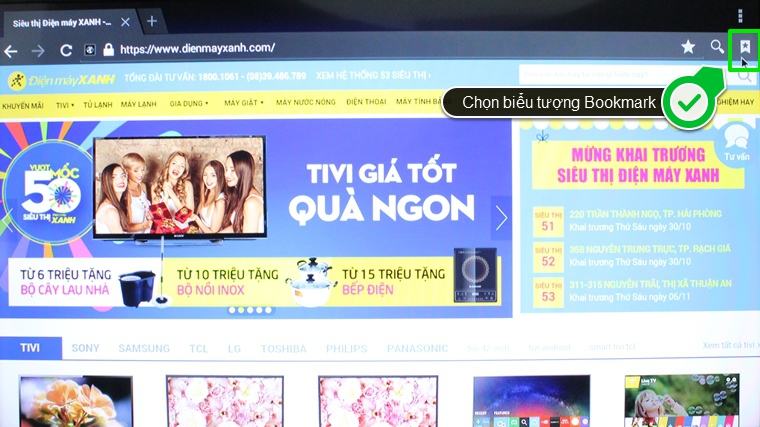 Cách đánh dấu trang web yêu thích trên Smart tivi Skyworth