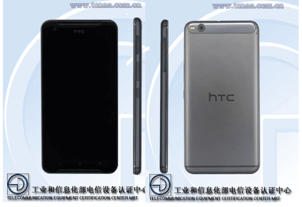 Hình ảnh của HTC One X9 được đăng trên trang TENAA