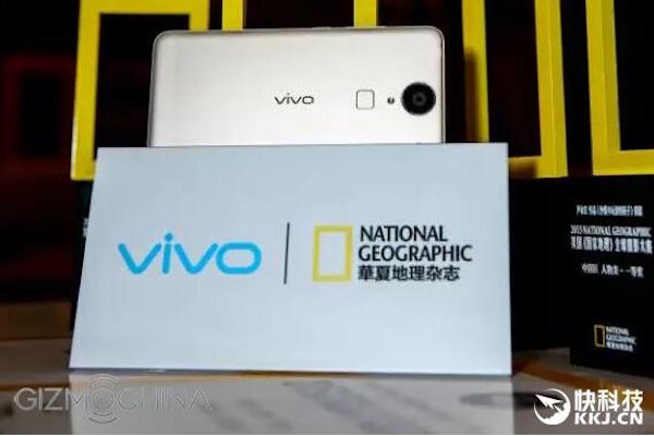 Vivo XShot3 sẽ là một smartphone có camera chuyên nghiệp Vivo XShot3 sẽ là một smartphone có camera chuyên nghiệp