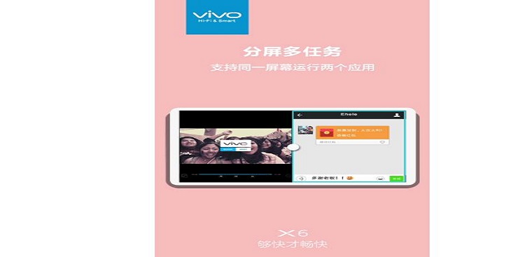 Vivo X6 sẽ được trang bị tính năng chia màn hình đa nhiệm