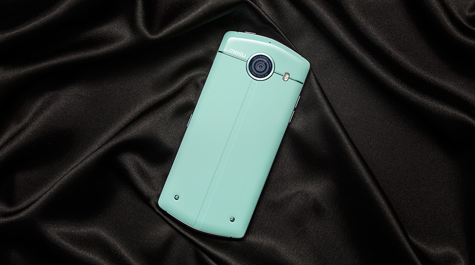 Meitu V4 Meitu V4