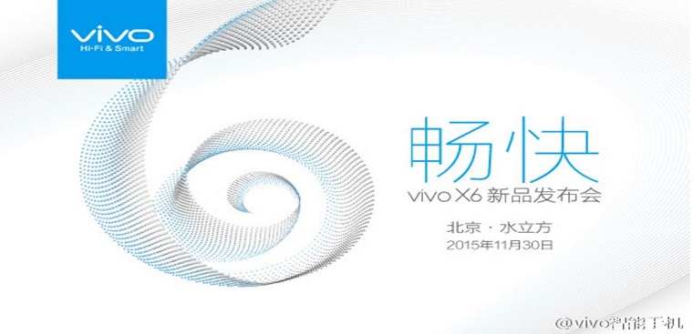 Vivo X6 chiếc smartphone có 5GB ram chính thức ra mắt 30/11?