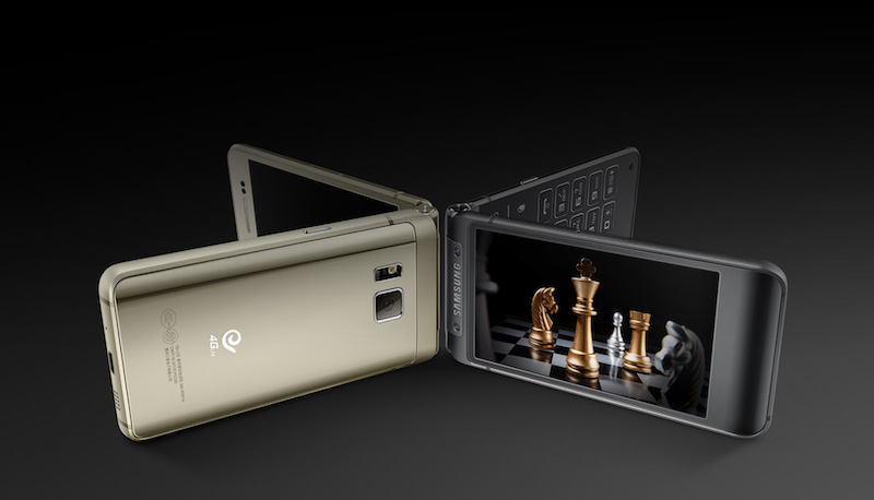 Samsung tung smartphone nắp gập mới Samsung tung smartphone nắp gập mới