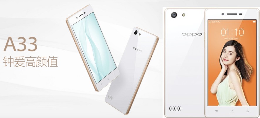 OPPO A33