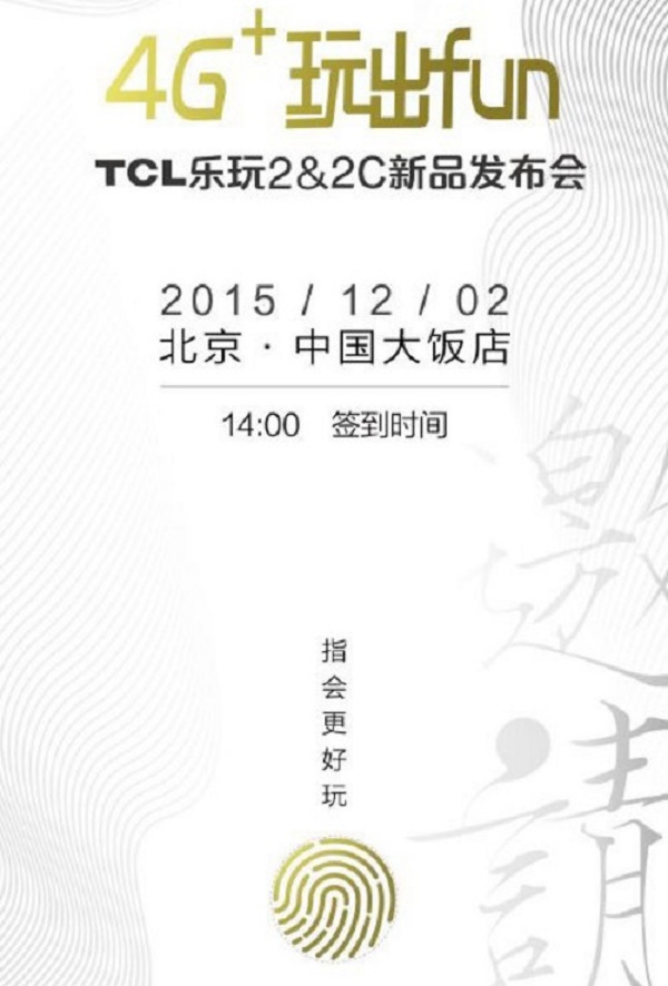 Hỗ trợ cảm biến vân tay