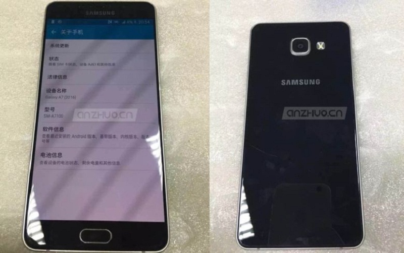 Hình ảnh của Galaxy A5 2016