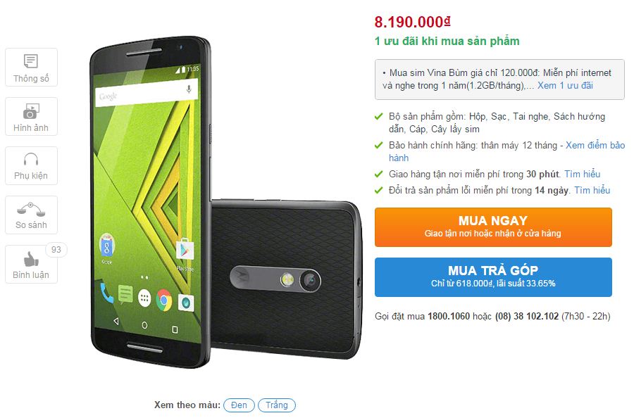 Moto X Play Moto X Play
