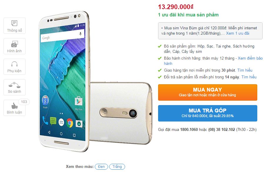 Moto X Style Moto X Style