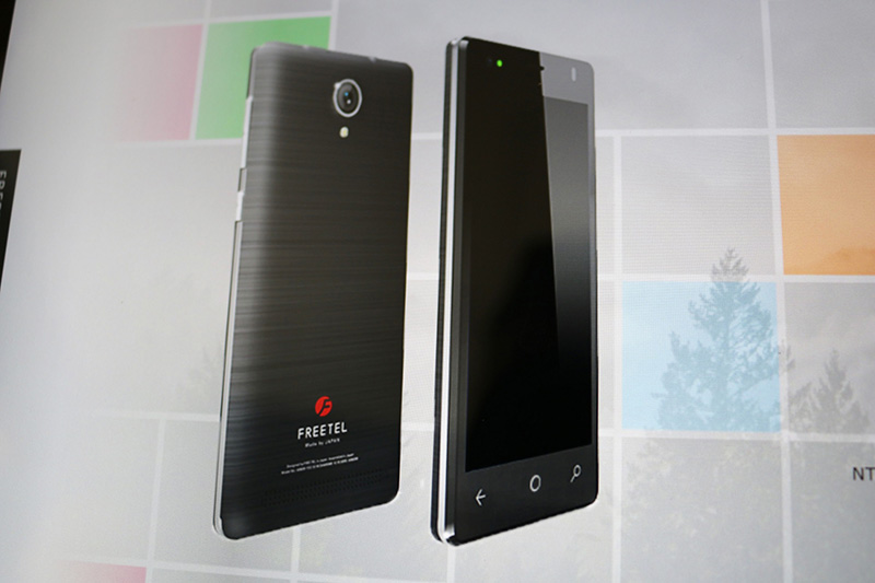 Freetel Katana 01 Freetel Katana 01
