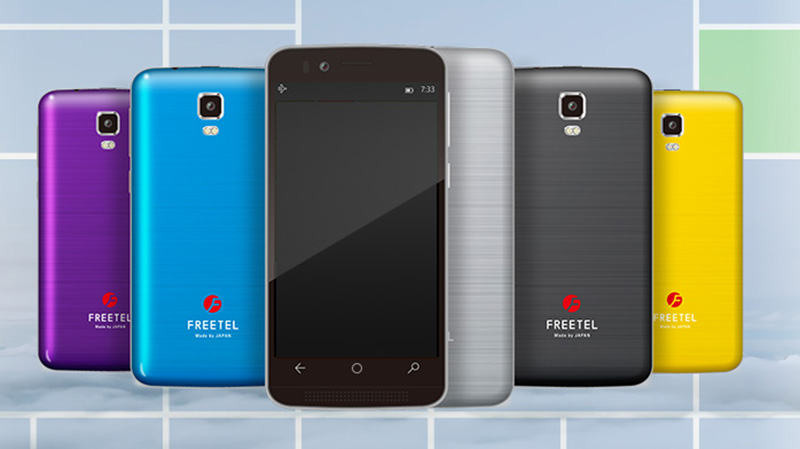 Freetel Katana 01 Freetel Katana 01