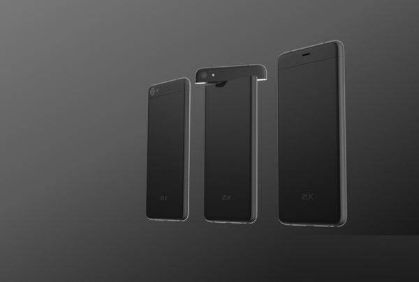 Lenovo Zuk Z2 Lenovo Zuk Z2