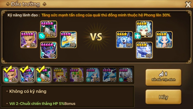 Summoners War Arena 2