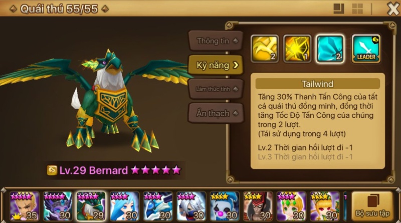 Summoners War Arena 4