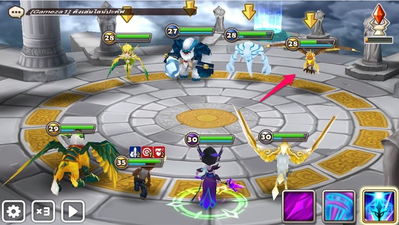 Summoners War Arena 1