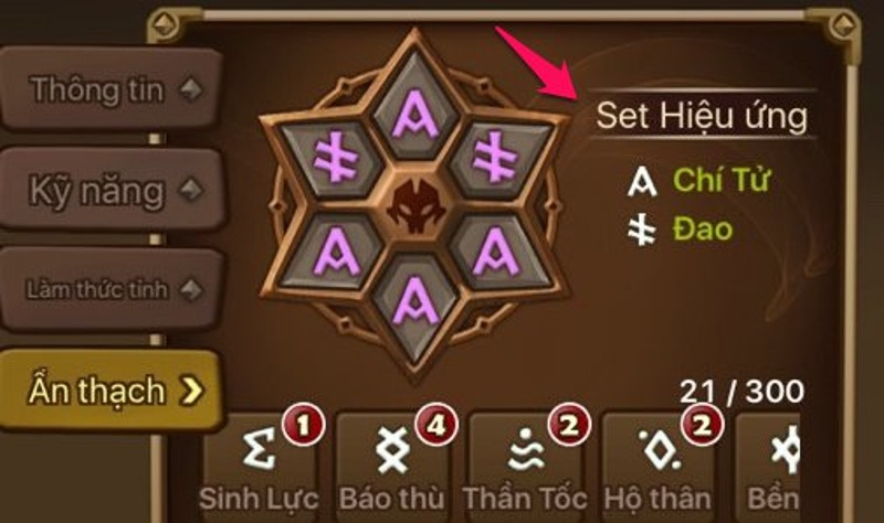 Summoners War Arena 7