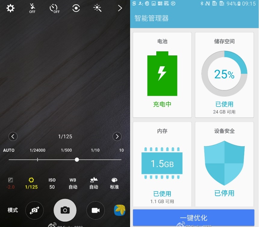 Giao diện Android 6.0 trên Galaxy S6